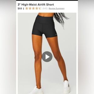 3’ High Waist Shorts (Alo)
